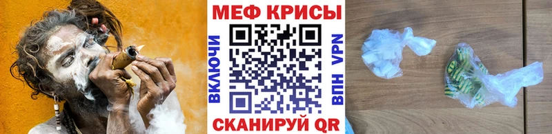 Магазин наркотиков Туран ГЕРОИН  А ПВП  COCAIN  ГАШИШ  блэк спрут ТОР  Меф мяу мяу  Бошки Шишки  Амфетамин 