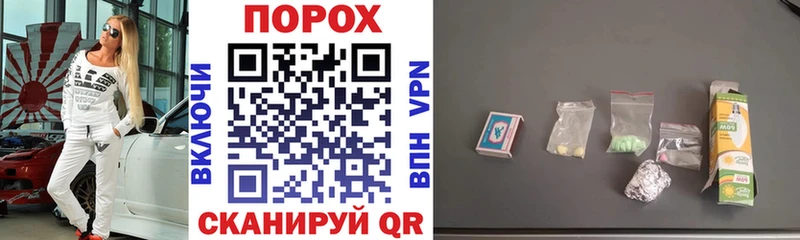 АМФЕТАМИН Розовый Туран