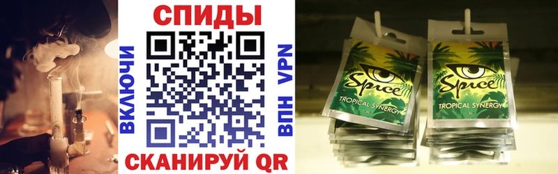 БУТИРАТ GHB Туран