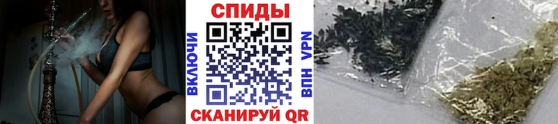 наркошоп  shop как зайти  БУТИРАТ BDO 33%  Туран 