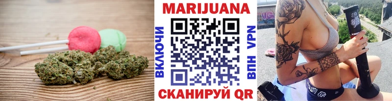 Cannafood конопля  Туран 