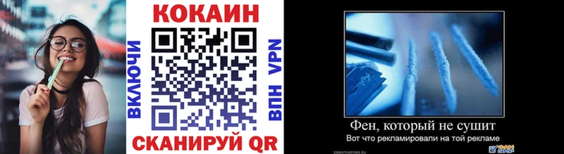 закладки Туран КОКАИН 98%