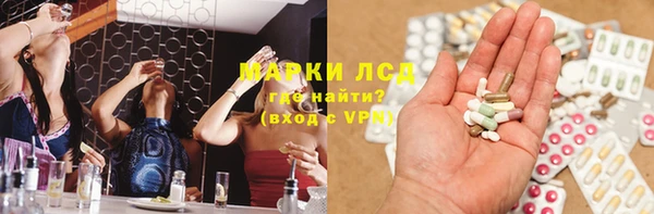 бутик Новокубанск