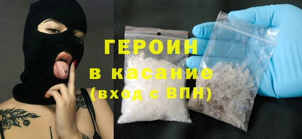 бутик Новокубанск