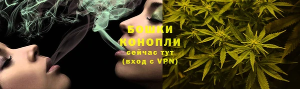 бутик Новокубанск