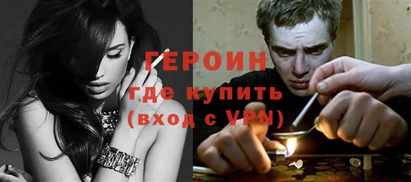 бутик Новокубанск