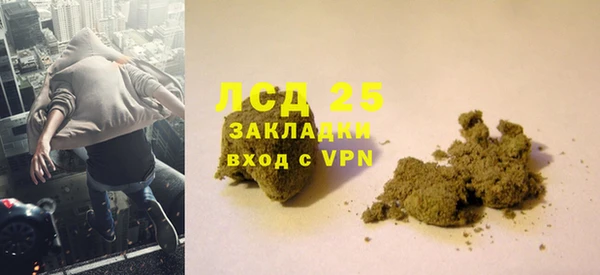 скорость mdpv Новодвинск