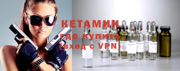 скорость mdpv Новодвинск