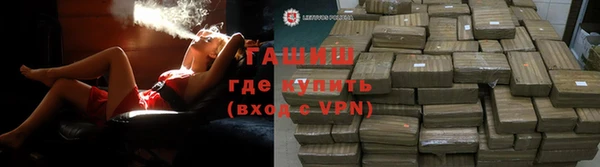 скорость mdpv Новодвинск