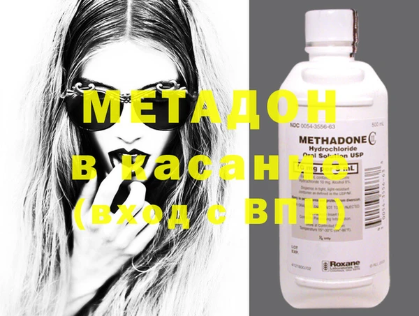герыч Новозыбков