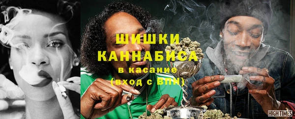 бутик Новокубанск
