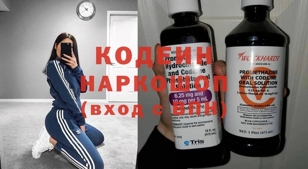 скорость mdpv Новодвинск