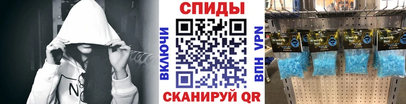 Первитин кристалл  Туран 