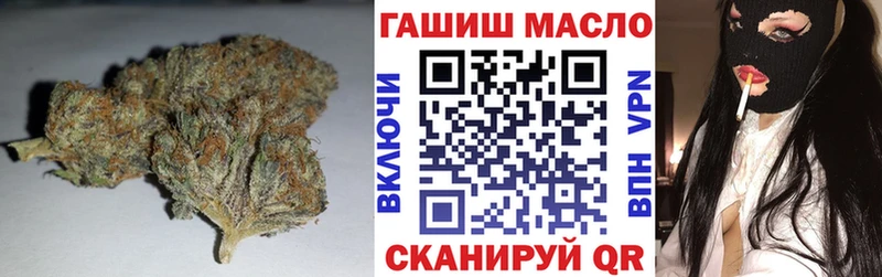 blacksprut как зайти  Туран  ТГК гашишное масло  как найти закладки 
