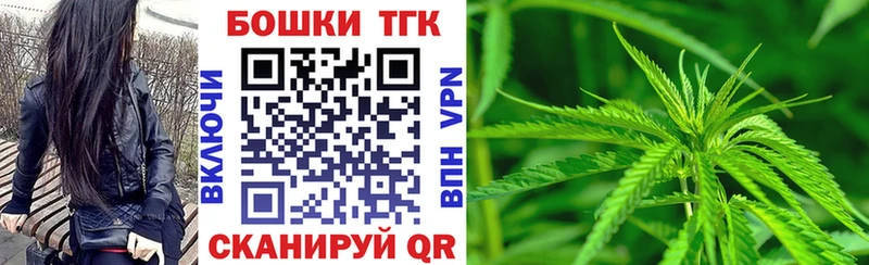 Бошки марихуана AK-47  Туран 